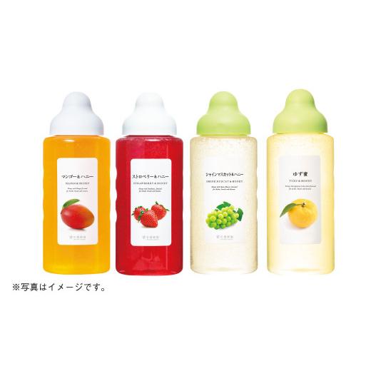 ふるさと納税 加工品等 はちみつ 熊本県 熊本市 熊本 杉養蜂園 果汁入り はちみつ 300g 7種 食べ比べ 計2.1kg 蜂蜜の画像
