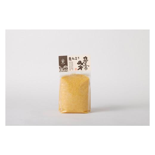 ふるさと納税 味噌 合わせ味噌 大分県 九重町 九重高原みそ(米粒) 1kg×4袋 計4kg 米粒 味噌 九重高原みそ(米粒) 1kg×4袋 計4kg