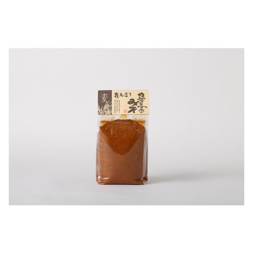 ふるさと納税 味噌 合わせ味噌 大分県 九重町 九重高原みそ(麦粒)1kg×4袋 計4kg 麦粒 みそ 味噌 九重高原みそ(麦粒)1kg×4袋 計4kg