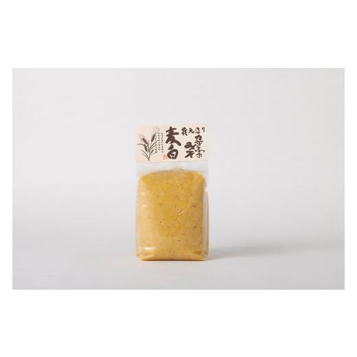 ふるさと納税 味噌 合わせ味噌 大分県 九重町 九重高原みそ (麦白粒)1kg×4袋 計4kg 麦白粒 味噌 九重高原みそ (麦白粒)1kg×4袋 計4kg