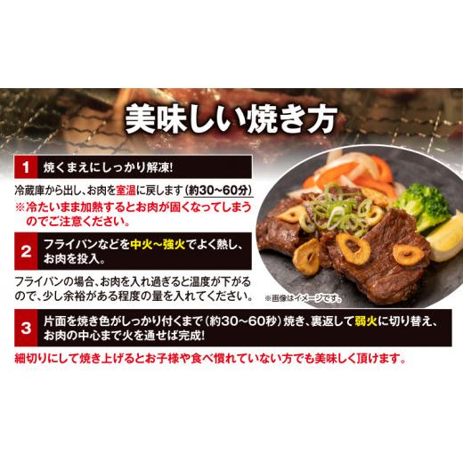 ふるさと納税 静岡県 沼津市 牛肉 牛ハラミ タレ漬け たっぷり 1.2kg 400g 3パック 焼肉 味付け バーベキュー BBQ 冷凍 1kg 以上｜furusatochoice｜05