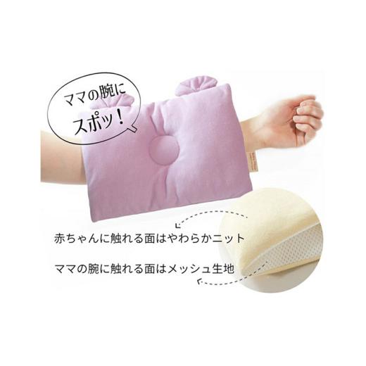 ふるさと納税 タオル・寝具 枕 群馬県 邑楽町 Baby Pillow サイズと厚みにこだわった授乳まくら 耳付き アイボリー 枕 赤ちゃん用品 ベビー ベビーまくら 新生…_2