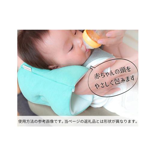 ふるさと納税 タオル・寝具 枕 群馬県 邑楽町 Baby Pillow サイズと厚みにこだわった授乳まくら 耳付き アイボリー 枕 赤ちゃん用品 ベビー ベビーまくら 新生…_3