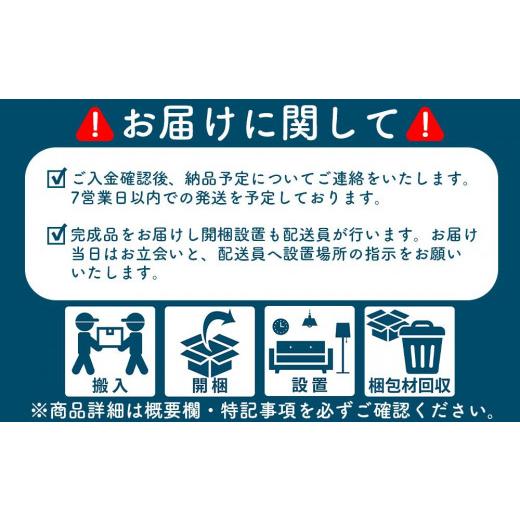 ふるさと納税 福岡県 大川市 ソファ ソファベッド 幅200 ドロシー2 200ごろ寝ソファ＜ナチュラル×ライトグレー＞【モーブル】【大川家具】 ナチュラル×ライ…｜furusatochoice｜09