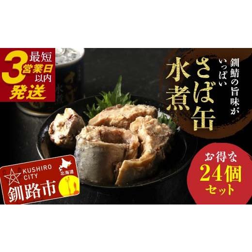 陶芸家 人間国宝 濱田庄司 浜田庄司 ？ 灰釉 三つ足 香炉 香爐 益子焼 民芸