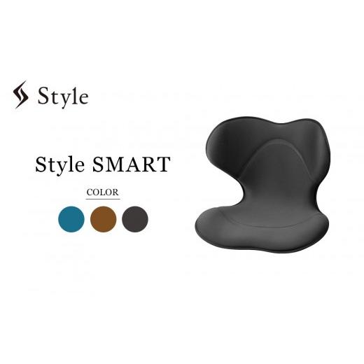 ふるさと納税 雑貨・日用品 愛知県 名古屋市 Style SMART ブラック | 骨盤 椅子 座椅子 姿勢サポート 骨盤補正 健康グッズ 人気 おすすめ 腰痛対策 体幹サポー…
