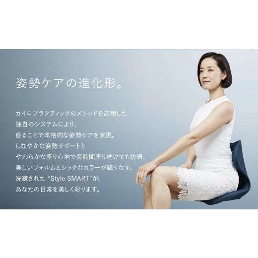 ふるさと納税 雑貨・日用品 愛知県 名古屋市 Style SMART ブラック | 骨盤 椅子 座椅子 姿勢サポート 骨盤補正 健康グッズ 人気 おすすめ 腰痛対策 体幹サポー…