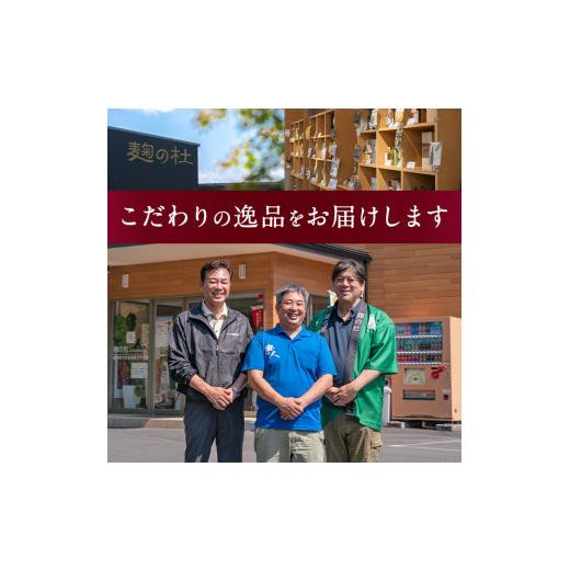 ふるさと納税 美容 大分県 佐伯市  定期便・全３回 (隔月) 酒蔵のあまざけ (900ml×6本×3回) 甘酒 あまざけ 無添加 米麹 国産 麹 発酵食品 ホット アイス 甘…_8