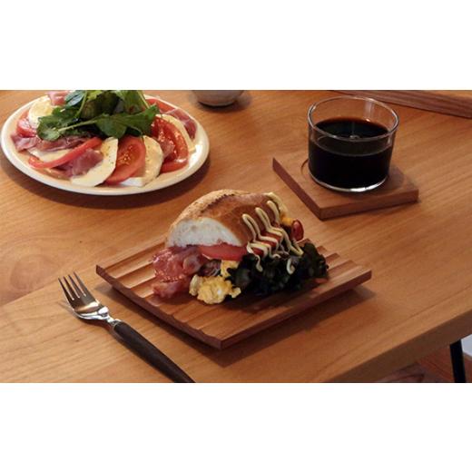 ふるさと納税 食器・グラス 皿 岐阜県 山県市 ikususu トーストプレート IXKT-TP01 1枚 No.467 ／ 木製 アルダー 無垢材 亜麻仁油仕上げ 岐阜県の画像