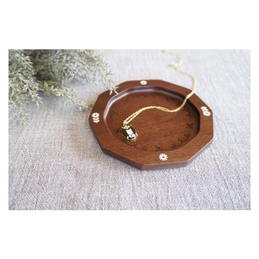 ふるさと納税 食器・グラス 箸 岩手県 北上市 インレイアクセサリートレー(ミモザ) ミモザ