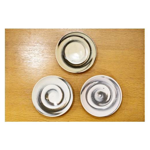 ふるさと納税 食器・グラス 皿 北海道 東川町 理創夢工房「白土練込みシリース?/平皿」[カラー:白・ピンク] 22001063 白・ピンク