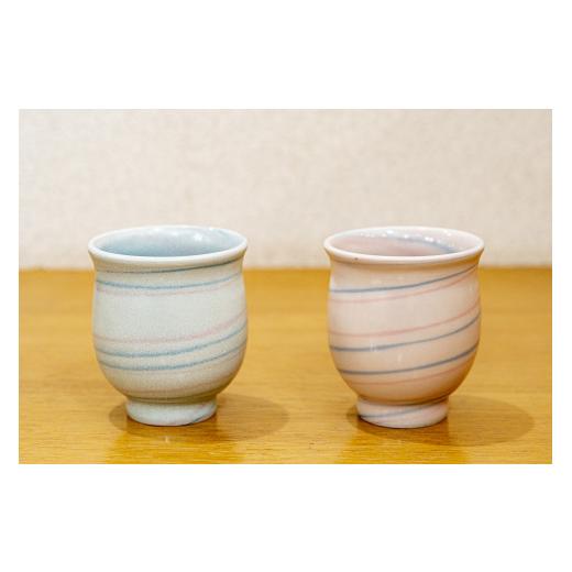 ふるさと納税 食器・グラス 湯呑 北海道 東川町 理創夢工房「虹雪シリース?/湯呑み:2個セット」[カラー:ピンク・青] 22001081 ピンク・青