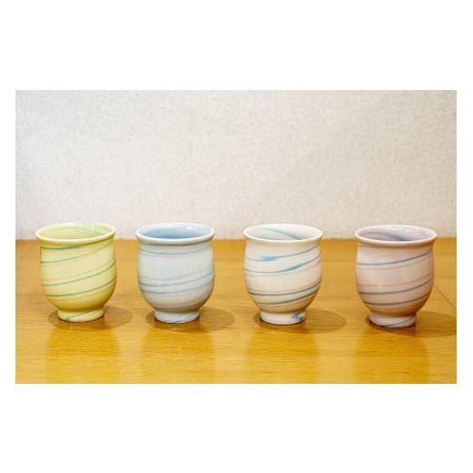 ふるさと納税 食器・グラス 湯呑 北海道 東川町 理創夢工房「虹雪シリース?/湯呑み:2個セット」[カラー:青・青] 22001082 青・青