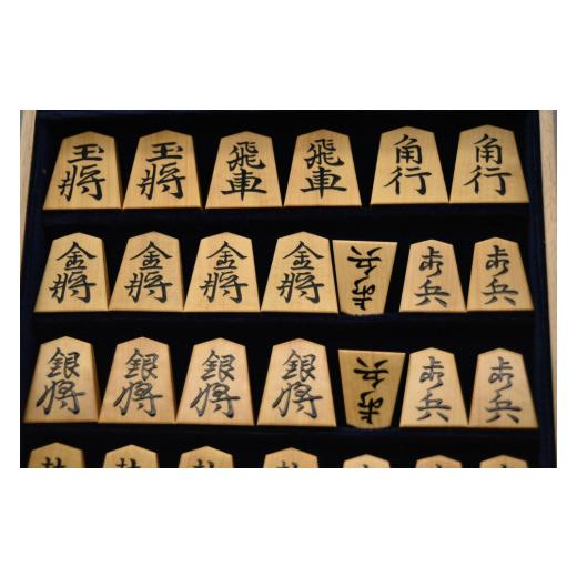 ふるさと納税 木工品・竹工品 静岡県 富士宮市 0700-08-12 「宗月」作 