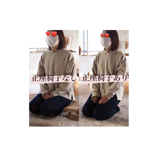 ふるさと納税 木工品・竹工品 鹿児島県 指宿市 蒸れない 手作り正座椅子(さきやま木工／IB116-005) 家具 インテリア いす 手づくり 木 木工 正座いす_4