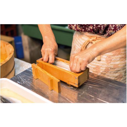ふるさと納税 和歌山県 すさみ町 紀南の郷土料理 さんま寿司づくり ペア体験チケット 