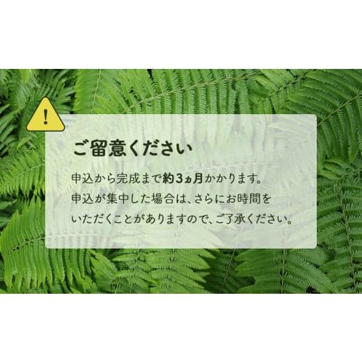 木工品・竹工品 沖縄県 今帰仁村 やんばる（山原）の竹で編むバーキ（ざる）　中 【雛人形】