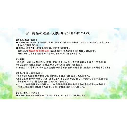 木工品・竹工品 沖縄県 今帰仁村 やんばる（山原）の竹で編むバーキ（ざる）　中 【雛人形】