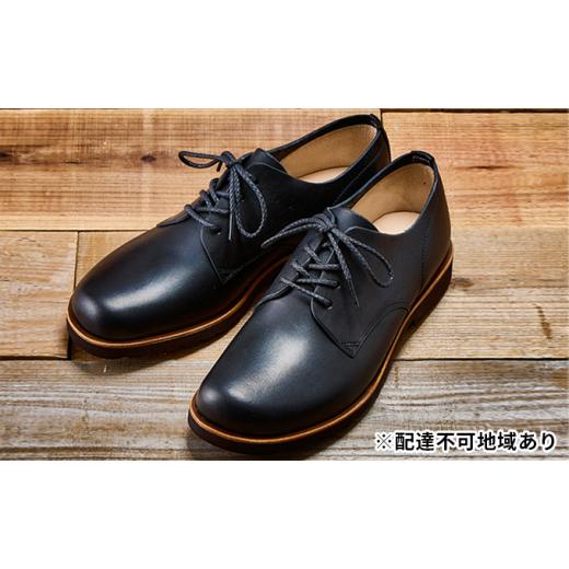 ふるさと納税 靴・スリッパ・下駄 奈良県 大和郡山市 足なりダービー ブラック 牛革 革靴 KOTOKA メンズシューズ KTO-3001(紳士靴)26.5cm   0580 2…