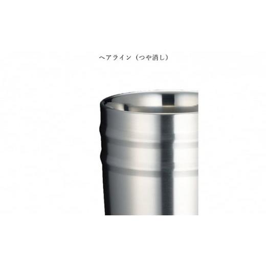 ふるさと納税 食器・グラス タンブラー 新潟県 新潟市 LIFE UW FACTORY タンブラー(ライン2本)艶消しのヘアライン ヘアライン(艶消し)