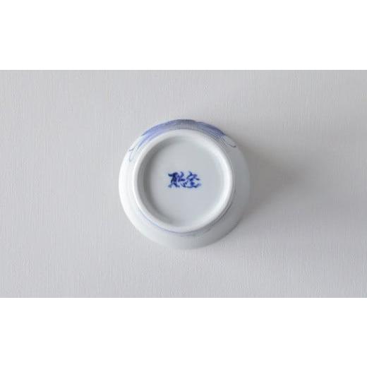 ふるさと納税 食器・グラス 皿 佐賀県 有田町 有田焼 鉄仙シリーズ 蕎麦猪口(青) 2個セット 聡窯 A22-15の画像