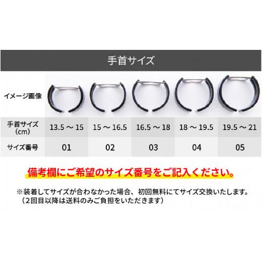 ふるさと納税 福井県 鯖江市 Apple Watch 専用バンド 「Air bangle」 シックラデン（42 ／ 44 ／ 45モデル）アダプタ シルバー [E-03404b] アダプタ シルバー｜furusatochoice｜08