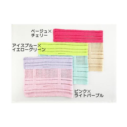 ふるさと納税 小物 ストール・マフラー 新潟県 五泉市 差し込み ショートマフラー 格子柄 バイカラー ( ピンク×ライトパープル ) オーガニックコットン100% …