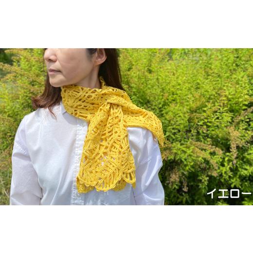 ふるさと納税 小物 ストール・マフラー 新潟県 五泉市 差し込み ショートマフラー 雪椿柄 ( イエロー ) シルク100% コード刺繍 レディース 日本製 | おしゃれ…
