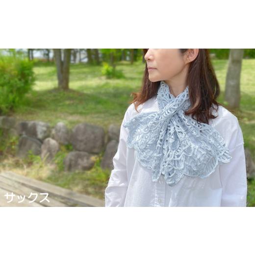 ふるさと納税 小物 ストール・マフラー 新潟県 五泉市 差し込み ショートマフラー 雪椿柄 ( サックス ) シルク100% コード刺繍 レディース 日本製 | おしゃれ…