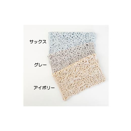 ふるさと納税 小物 ストール・マフラー 新潟県 五泉市 差し込み ショートマフラー 雪椿柄 ( アイボリー ) シルク100% コード刺繍 レディース 日本製 | おしゃ…