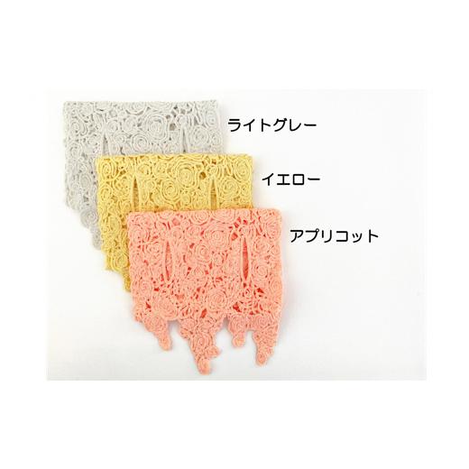 ふるさと納税 小物 ストール・マフラー 新潟県 五泉市 差し込み ショートマフラー 花柄 ( イエロー ) オーガニックコットン100% コード刺繍 レディース 日本…