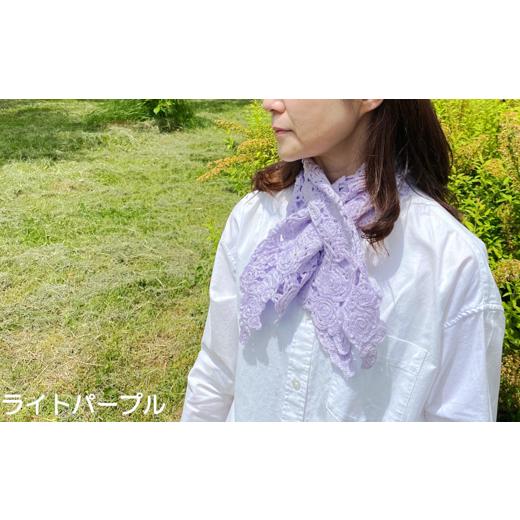 ふるさと納税 小物 ストール・マフラー 新潟県 五泉市 差し込み ショートマフラー 花柄 ( ライトパープル ) オーガニックコットン100% コード刺繍 レディース…