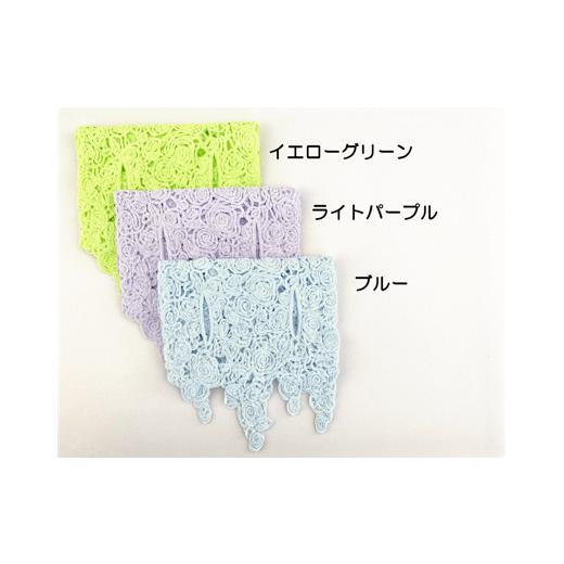 ふるさと納税 小物 ストール・マフラー 新潟県 五泉市 差し込み ショートマフラー 花柄 ( ブルー ) オーガニックコットン100% コード刺繍 レディース 日本製 …