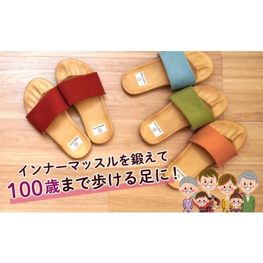 ふるさと納税 ファッション スリッパ 兵庫県 神戸市 五つ星ひょうご認定 100歳まで歩ける足を目指して トレーニングスリッパ グーパー ドクターホワイル…