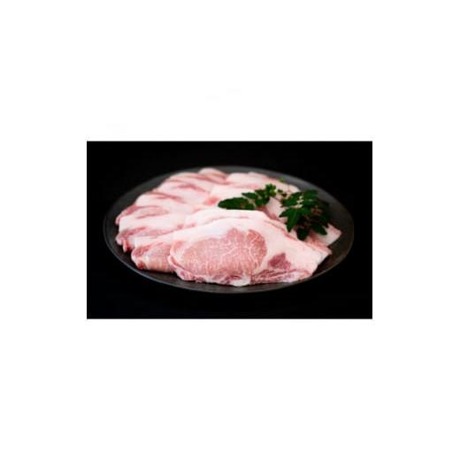 ふるさと納税 岐阜県 恵那市 三浦豚 豚肉 ロース 900g 生姜焼き ブランド豚