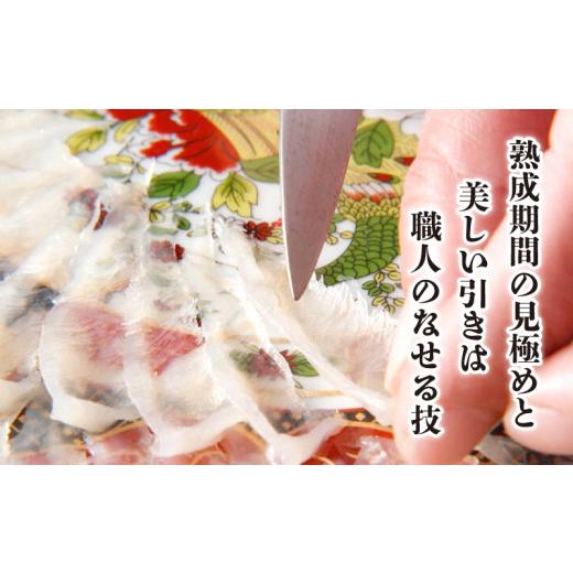 ふるさと納税 フグ 山口県 下関市 最高級 国産天然とらふぐ刺 鶴亀盛り 10人前 てっさ フグ 本場フグ刺し 河豚 関門ふぐ 高級魚 鮮魚 本場 下関 山口 冬 旬 お…_4