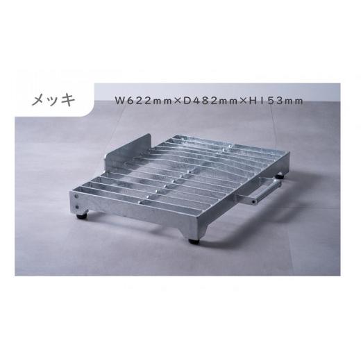 ふるさと納税 雑貨・日用品 長崎県 松浦市 ドロップボード メッキ( ドロップボード セミオーダー 鉄小物 手作業 メッキ ) K00-010-01CV メッキ