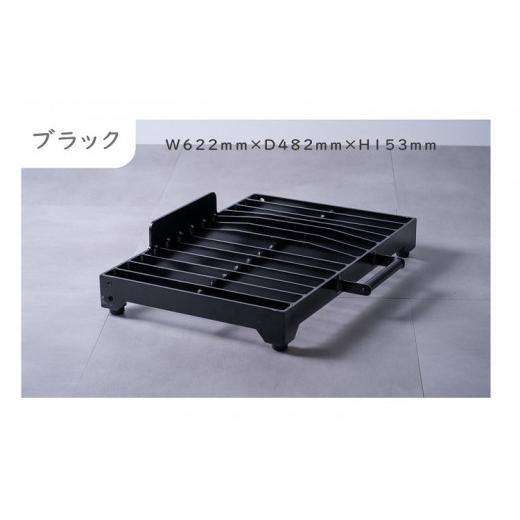 ふるさと納税 雑貨・日用品 長崎県 松浦市 ドロップボード ブラック( ドロップボード セミオーダー 鉄小物 手作業 ) K00-010-02CV ブラック