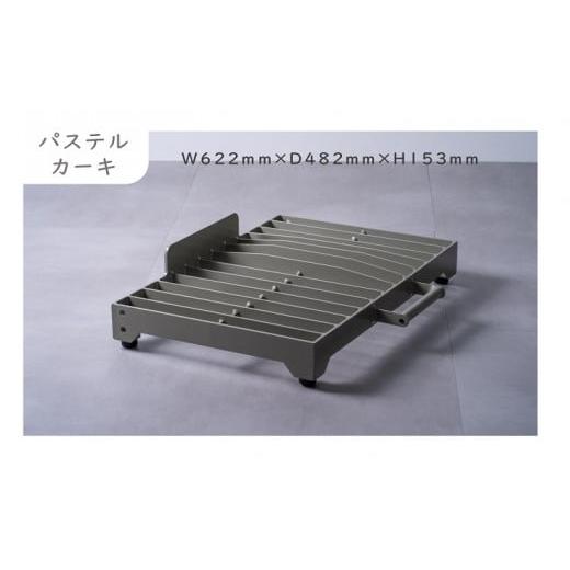 ふるさと納税 雑貨・日用品 長崎県 松浦市 ドロップボード パステルカーキ( ドロップボード セミオーダー 鉄小物 手作業 ) K00-010-05CV パステルカーキ