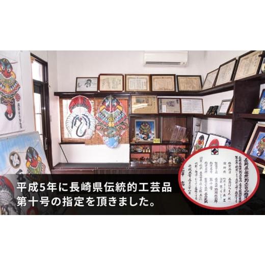 ふるさと納税 伝統技術 長崎県 五島市 五島ばらもん凧（長崎県伝統的工芸品指定図柄）（サイズ 縦：約100cm 横：約65cm）五島民芸／五島市 PEV003の画像