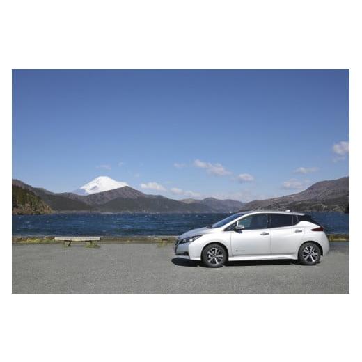 「送料無料・年末感謝」 ふるさと納税 神奈川県 小田原市 電気自動車カーシェアリング「eemo(イーモ）」 24，000円分チケット ※72時間利用分相当 【C1263341670】(44500円)