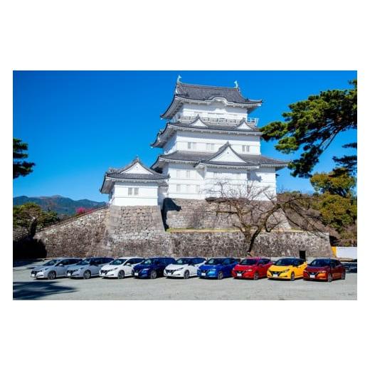 「送料無料・年末感謝」 ふるさと納税 神奈川県 小田原市 電気自動車カーシェアリング「eemo(イーモ）」 24，000円分チケット ※72時間利用分相当 【C1263341670】(44500円)