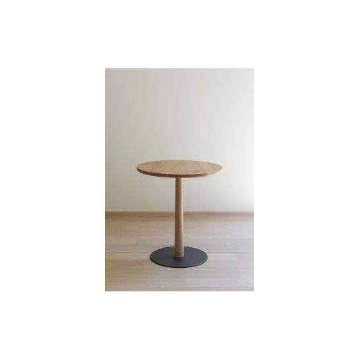 ふるさと納税 木工品・竹工品 北海道 東川町 LIMsidetable_OA リム サイドテーブル(ベース色:ブラック) ブラック
