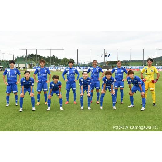 ふるさと納税 千葉県 鴨川市 【オルカ鴨川FC】《希望番号》ホーム仕様／レプリカユニフォームシャツ【Oサイズ】　[0055-0003] 希望番号【Oサイズ】｜furusatochoice｜08