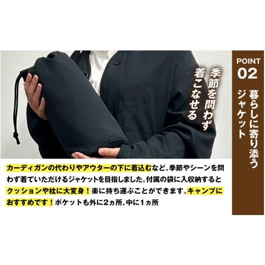 ふるさと納税 服 福井県 勝山市 CLOTO クロト 生地織り130年の挑戦。ふわっと軽く、洗える3層ジャケット。 F-052002_3