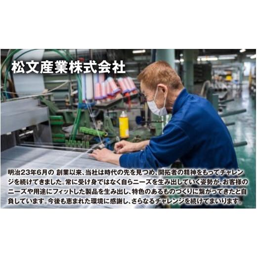 ふるさと納税 服 福井県 勝山市 CLOTO クロト 生地織り130年の挑戦。ふわっと軽く、洗える3層ジャケット。 F-052002_5