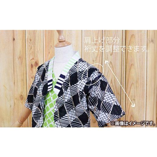 ふるさと納税 服 子ども 高知県 香美市 子ども甚平（pati pati）110〜120cm イエロー系リーフ柄×ストライプ柄 甚平 じんべい ファッション 子供服 キッズ服_2