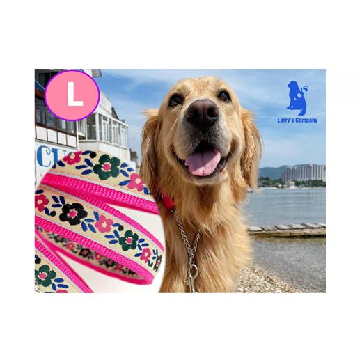 ふるさと納税 雑貨・日用品 静岡県 浜松市 大型犬用・Lサイズ ハーフチョークカラーとリードのセット(レトロフラワー)  