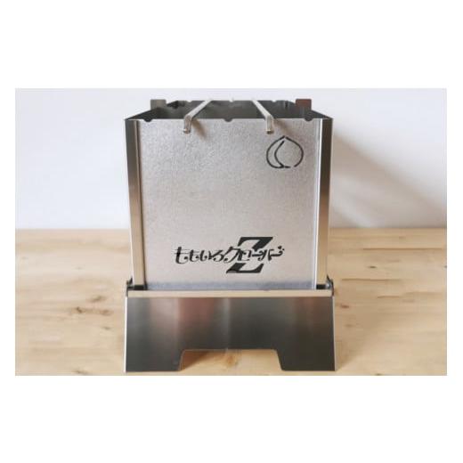 ふるさと納税 アウトドアグッズ 大阪府 守口市 ももいろクローバーZ × 焚き火台 cacomi fire Sサイズ 18cm×20cm｜新星金属製作所 大阪府 守口市 バーベキュ…の画像
