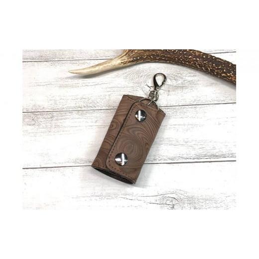 ふるさと納税 小物 神奈川県 寒川町 漉き模様革のスマートキーケース(茶) カラー:茶